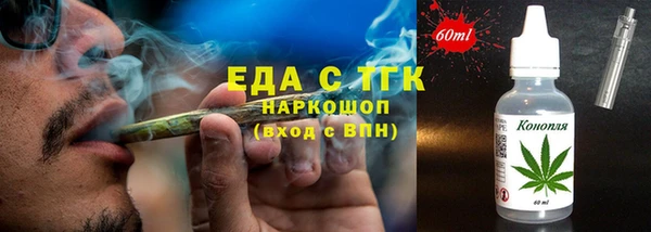 а пвп мука Карталы
