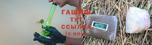 а пвп мука Карталы