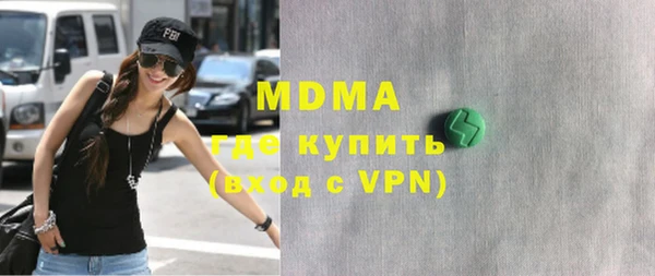а пвп мука Карталы