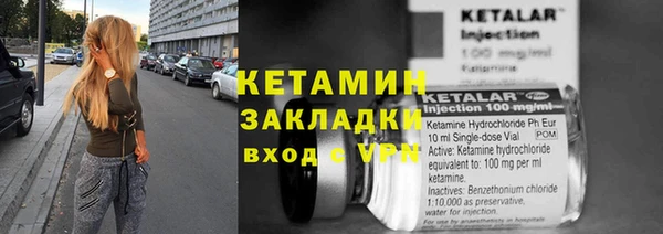 сатива Касимов