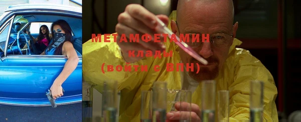 сатива Касимов