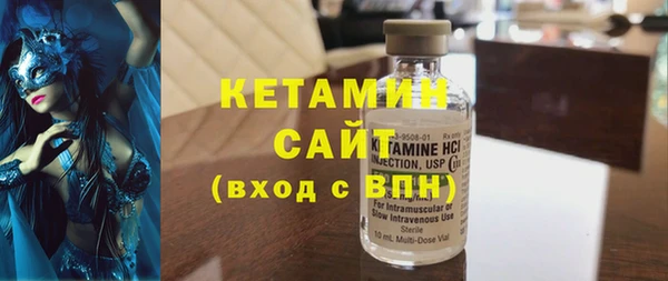 а пвп мука Карталы