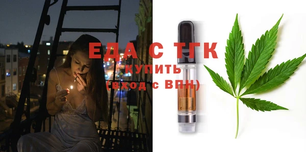 mdpv Карпинск