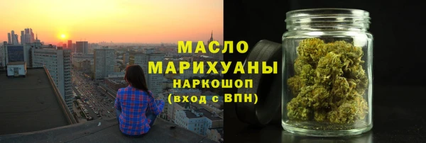 сатива Касимов