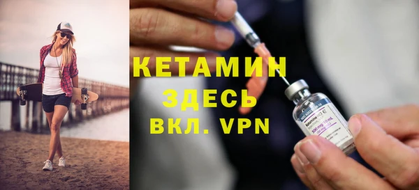 mdpv Карпинск