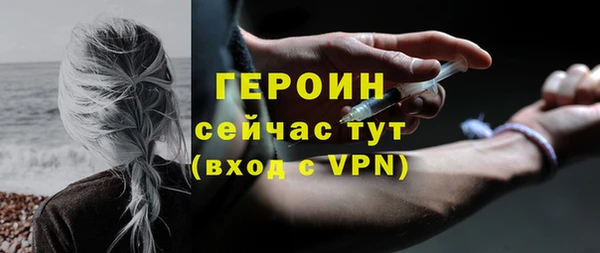 mdpv Карпинск
