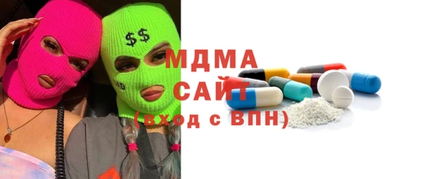 mdpv Карпинск