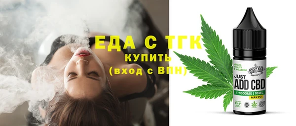 mdpv Карпинск