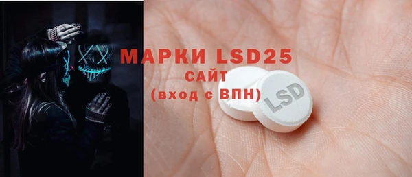 а пвп мука Карталы