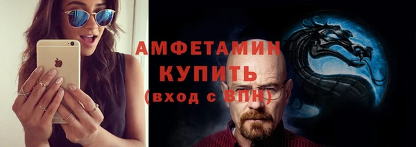 а пвп мука Карталы