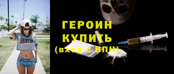 а пвп мука Карталы