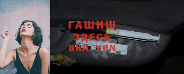 сатива Касимов