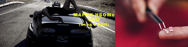 а пвп мука Карталы