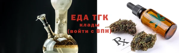 mdpv Карпинск