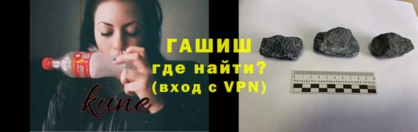 mdpv Карпинск