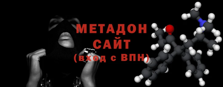 сатива Касимов