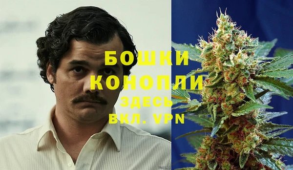 а пвп мука Карталы