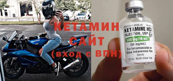 а пвп мука Карталы