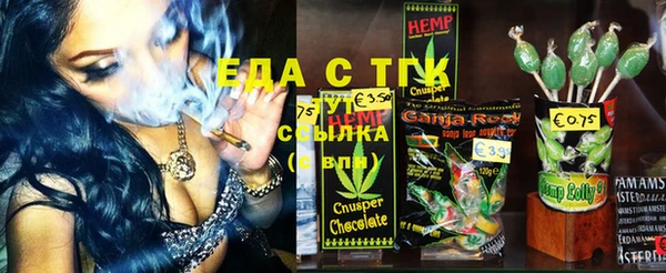 сатива Касимов