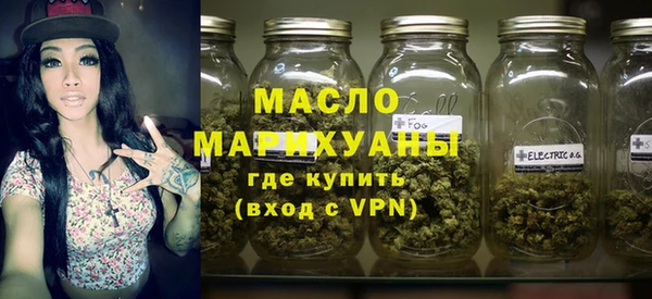 mdpv Карпинск