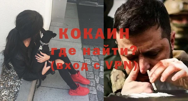 mdpv Карпинск