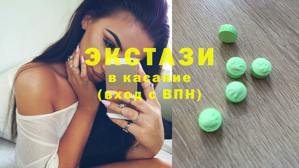 сатива Касимов