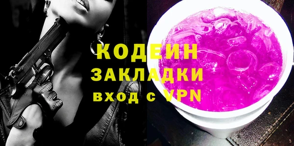 а пвп мука Карталы