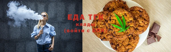 а пвп мука Карталы