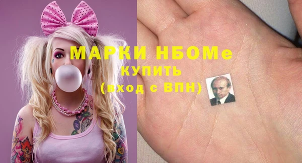 а пвп мука Карталы