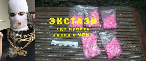mdpv Карпинск