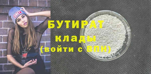 а пвп мука Карталы