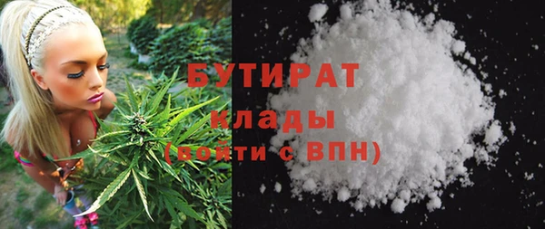 а пвп мука Карталы