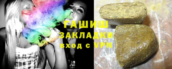 mdpv Карпинск