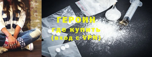 а пвп мука Карталы