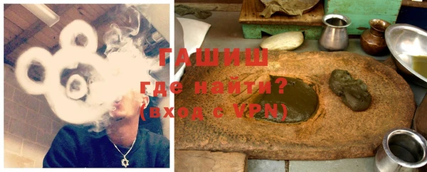 mdpv Карпинск