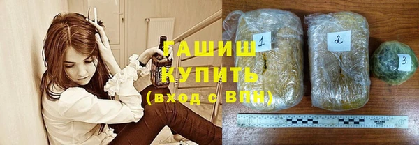 сатива Касимов