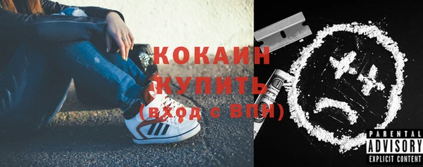 mdpv Карпинск