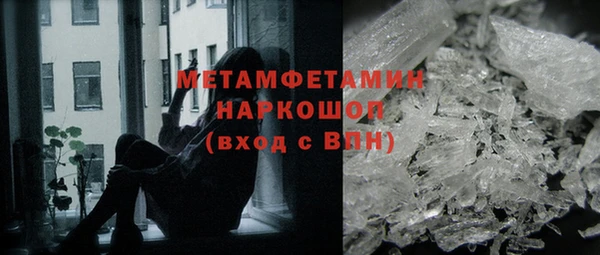 mdpv Карпинск
