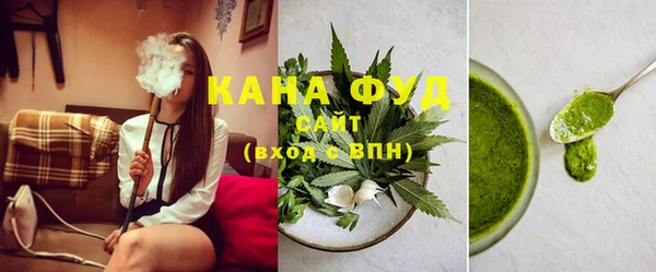 сатива Касимов