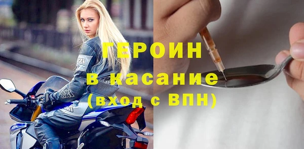 сатива Касимов
