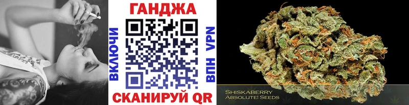 Бошки марихуана LSD WEED  Купить  Агрыз 